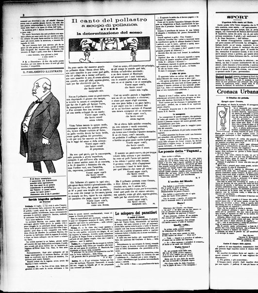 Il travaso delle idee della domenica