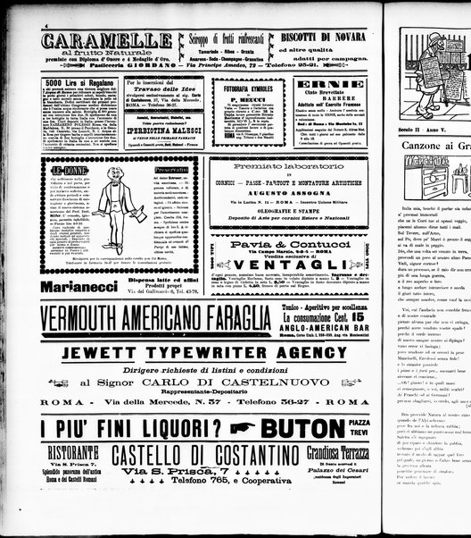 Il travaso delle idee della domenica