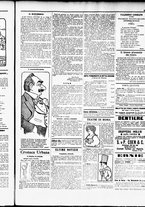 giornale/RML0028131/1904/Luglio/19