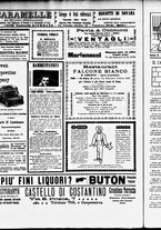 giornale/RML0028131/1904/Luglio/20