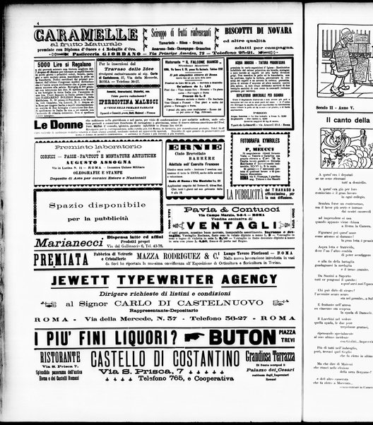 Il travaso delle idee della domenica