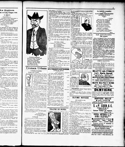 Il travaso delle idee della domenica