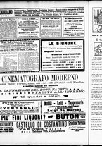 giornale/RML0028131/1904/Maggio/4