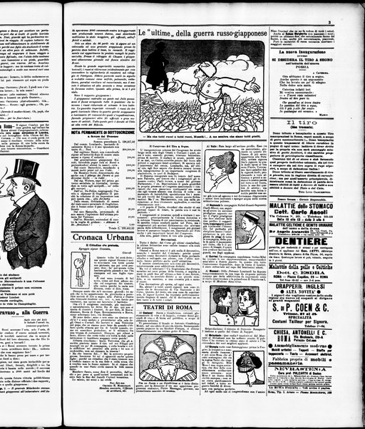 Il travaso delle idee della domenica