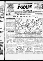 giornale/RML0028131/1904/Marzo/1