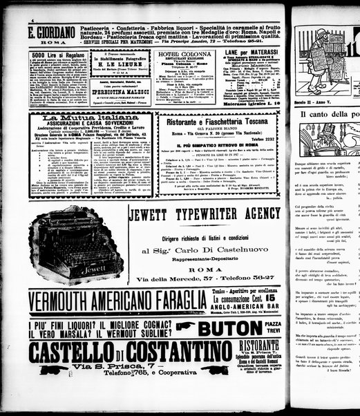 Il travaso delle idee della domenica