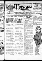 giornale/RML0028131/1904/Marzo/5