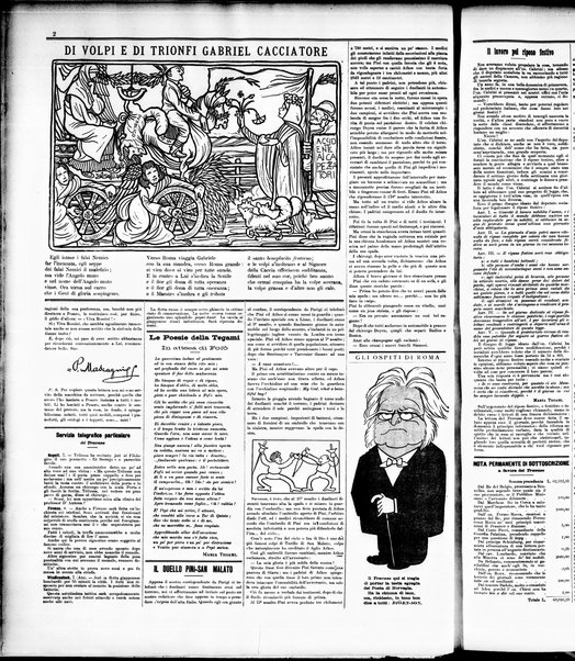 Il travaso delle idee della domenica