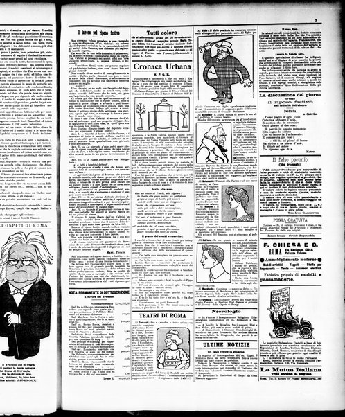 Il travaso delle idee della domenica