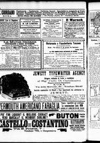 giornale/RML0028131/1904/Marzo/8