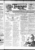 giornale/RML0028131/1904/Ottobre/1