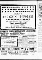giornale/RML0028131/1904/Ottobre/12