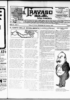 giornale/RML0028131/1904/Ottobre/13