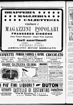 giornale/RML0028131/1904/Ottobre/16