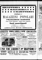 giornale/RML0028131/1904/Ottobre/20