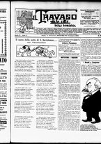 giornale/RML0028131/1904/Settembre/5