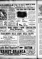 giornale/RML0028131/1905/Agosto/12