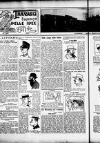 giornale/RML0028131/1905/Agosto/16