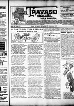 giornale/RML0028131/1905/Agosto/9