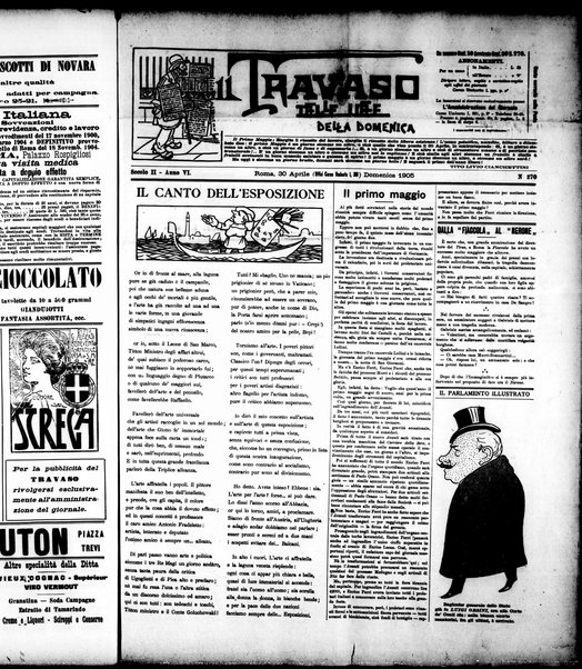 Il travaso delle idee della domenica