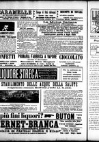 giornale/RML0028131/1905/Aprile/20