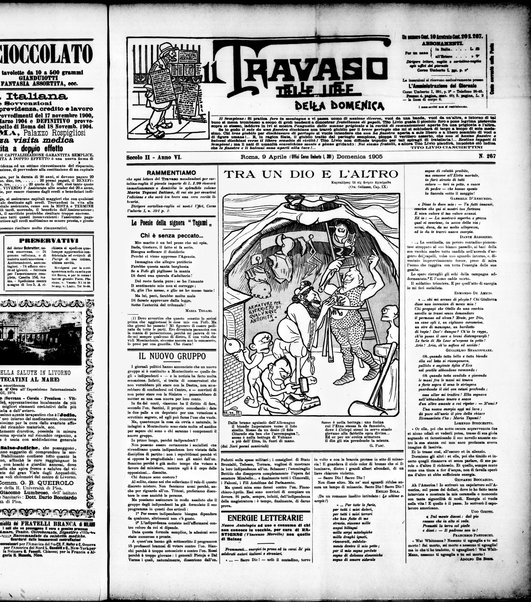 Il travaso delle idee della domenica