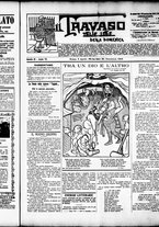 giornale/RML0028131/1905/Aprile/5