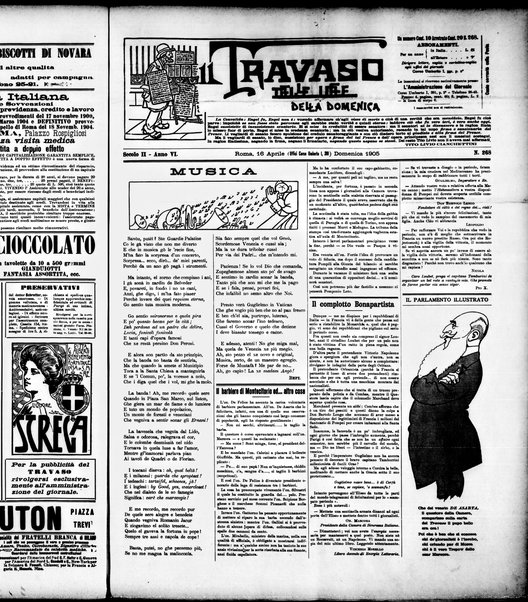 Il travaso delle idee della domenica