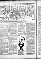 giornale/RML0028131/1905/Dicembre/10