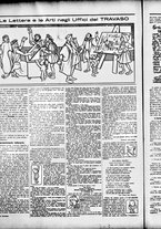 giornale/RML0028131/1905/Dicembre/12