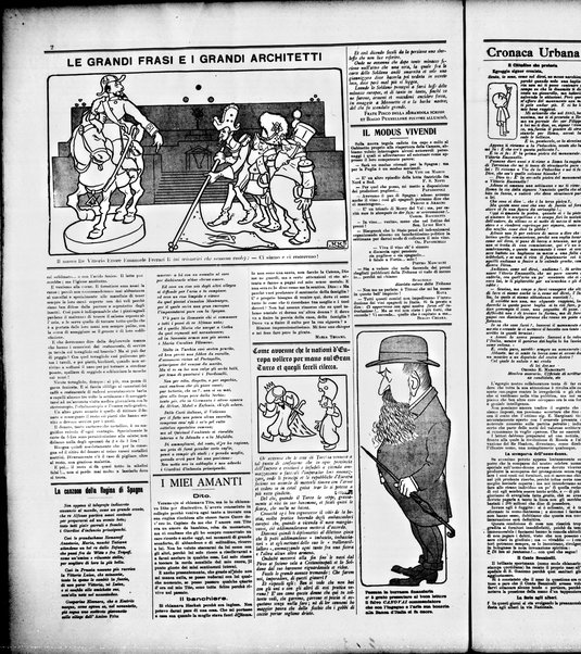 Il travaso delle idee della domenica