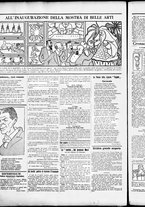 giornale/RML0028131/1905/Febbraio/14