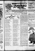 giornale/RML0028131/1905/Febbraio/5