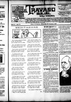 giornale/RML0028131/1905/Febbraio/9