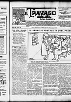 giornale/RML0028131/1905/Febbraio