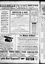 giornale/RML0028131/1905/Gennaio/18