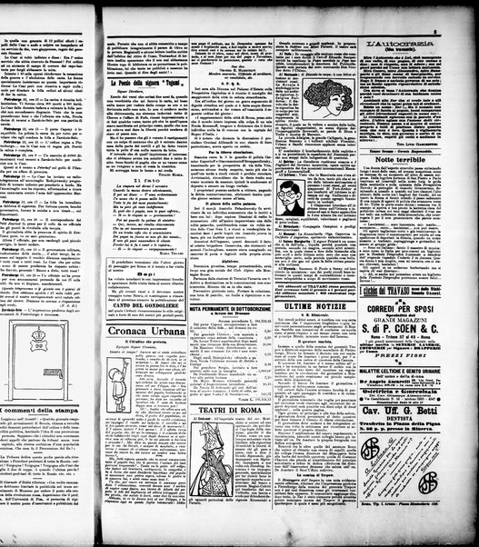 Il travaso delle idee della domenica