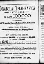 giornale/RML0028131/1905/Gennaio/6
