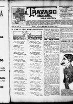 giornale/RML0028131/1905/Gennaio/7