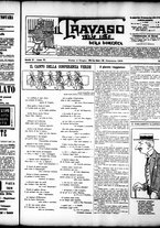 giornale/RML0028131/1905/Giugno/1