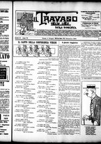 giornale/RML0028131/1905/Giugno/3