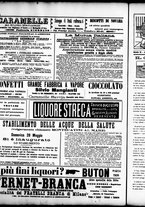 giornale/RML0028131/1905/Giugno/6