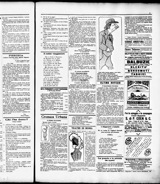 Il travaso delle idee della domenica