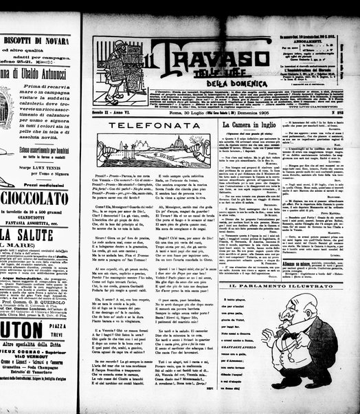 Il travaso delle idee della domenica