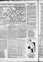 giornale/RML0028131/1905/Luglio/18