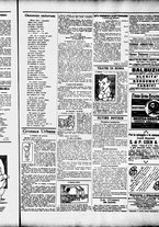 giornale/RML0028131/1905/Luglio/19