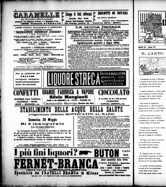 Il travaso delle idee della domenica