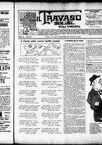 giornale/RML0028131/1905/Luglio/9