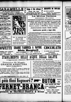 giornale/RML0028131/1905/Maggio/12