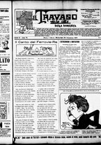 giornale/RML0028131/1905/Marzo/1